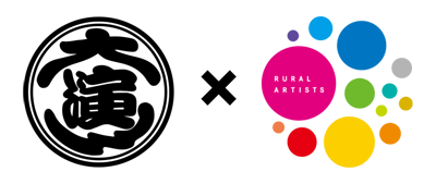 未来俳優発掘「あさくさ 新時代PROJECT」