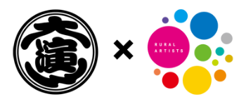 未来俳優発掘「あさくさ 新時代PROJECT」　あさくさ新時代PROJECT